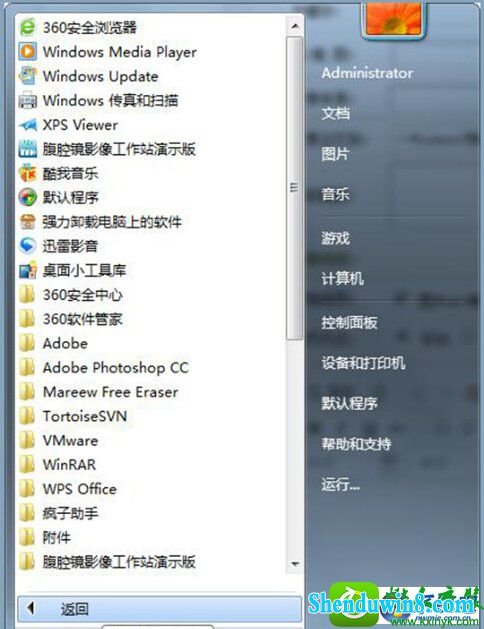 win10ϵͳ½ʾwindows棢Ľ