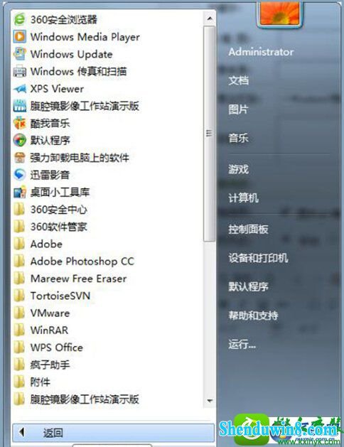 win10ϵͳ½ʾwindows棢Ľ