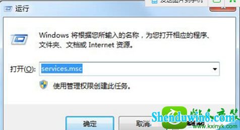 win10ϵͳ½ʾwindows棢Ľ