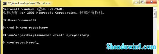 win8.1系统下载sVn服务器搭建教程 三联