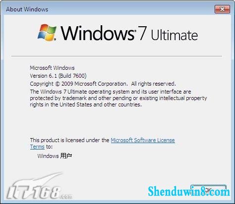 如何查看windows8.1详细系统版本号? 三联