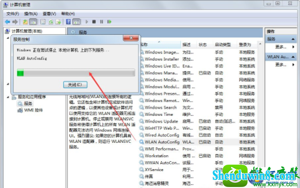 无线网络 win10系统windows无法连接到无线网络的解决方法