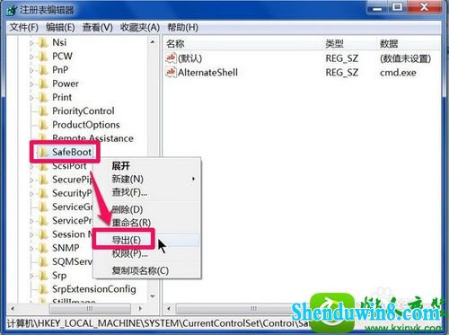 win10ϵͳ˰ȫģʽĽ취
