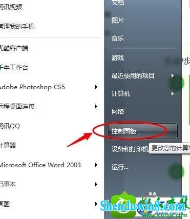 win10ϵͳӡoffice document image writer˵Ľ취