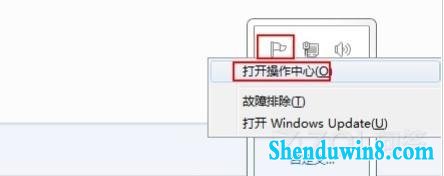 怎么关闭win8.1系统中操作中心的消息提示? 三联