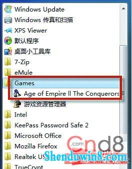 清除windows8.1自动跟踪用户曾玩过的游戏 三联