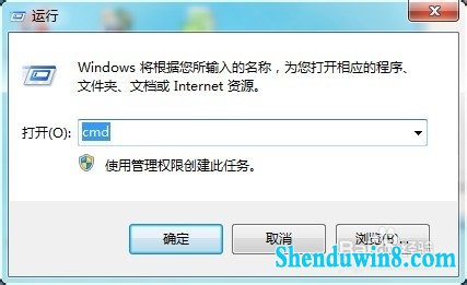 win8.1 如何查看和设置自己的dns地址