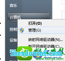 win10系统U盘无法正确安装驱动的解决方法