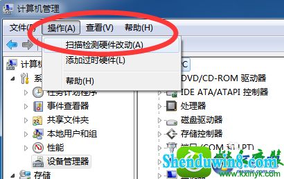 win10系统U盘无法正确安装驱动的解决方法