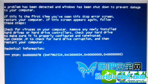 win10系统笔记本插U盘蓝屏的解决方法