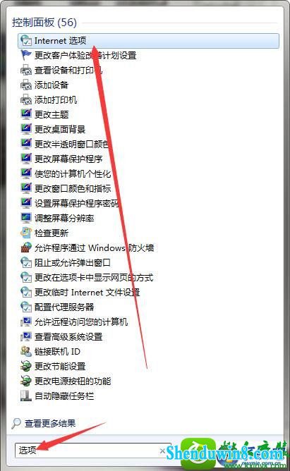 win10ϵͳie򲻿ûӦĽ