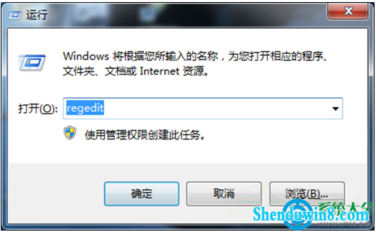 一键重装系统