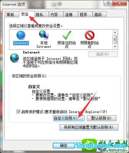 win10ϵͳ޷װĽ