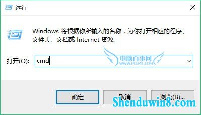 win8.1出现未能连接一个windows服务的解决办法