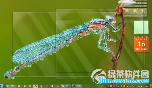 win8.1系统任务栏设置技巧 轻松玩转不求人07