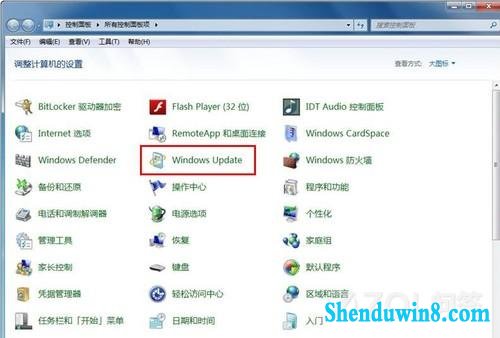win8.1怎样将iE11降级为iE10? 三联