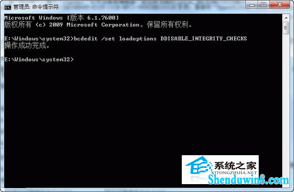 两妙方让win8.1轻松识别老光驱 三联