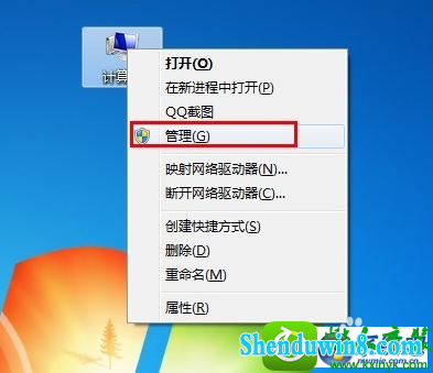 win10系统打印机驱动安装失败的解决方法