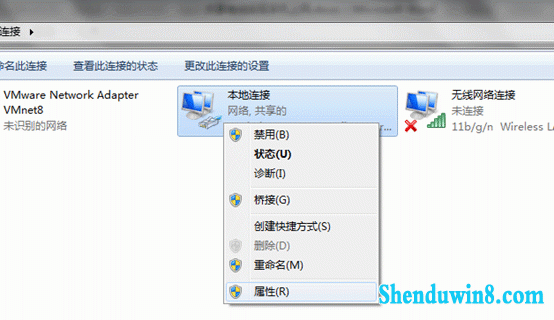 win8.1中共享有线网络手机上网