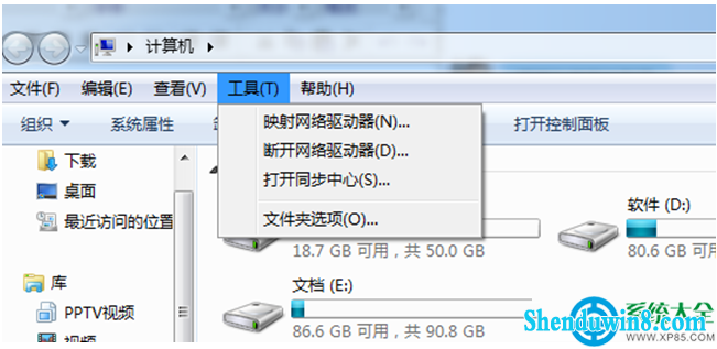 一键重装系统