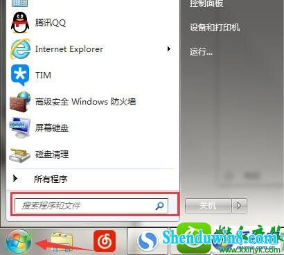 win10ϵͳ޷ʾ80072ee2Ľ