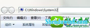 win10系统提示gpedit.msc找不到的解决方法