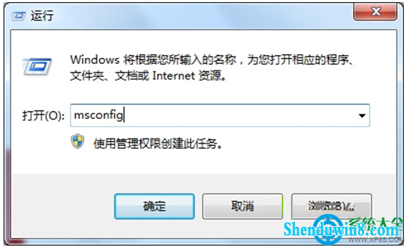 一键重装系统
