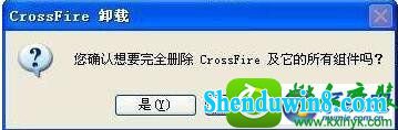 win10ϵͳ洩ԽĽ