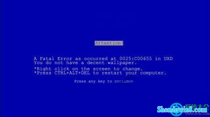 win8.1系统CpU超频导致电脑蓝屏怎么办? 三联