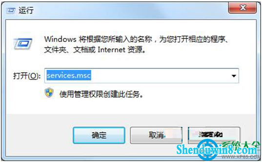 一键重装系统