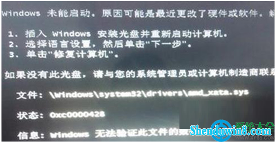 一键重装系统