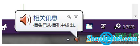 一键重装系统