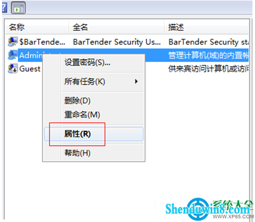 一键重装系统