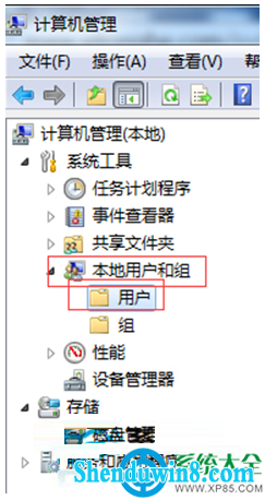 一键重装系统