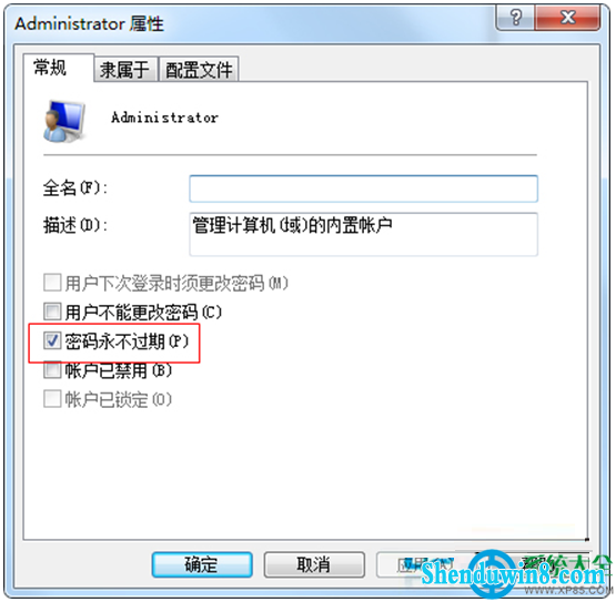 一键重装系统