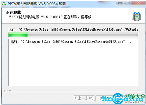 一键重装系统