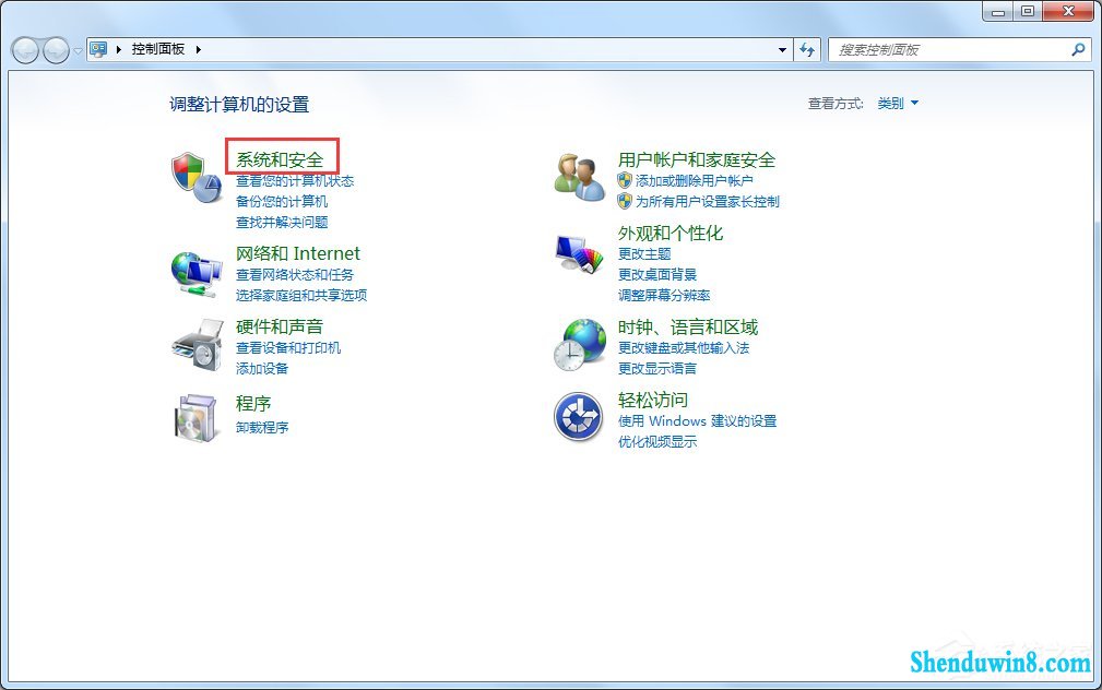 win8.1宽带连接错误代码769怎么办?
