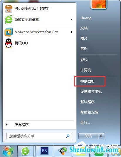win8.1宽带连接错误代码769怎么办?