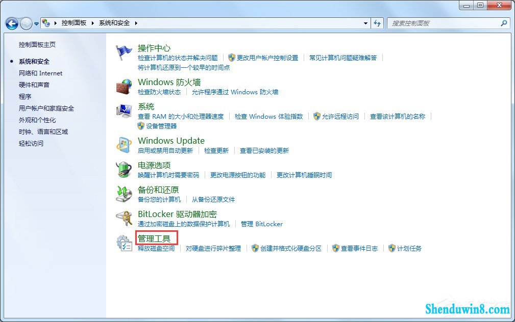 win8.1宽带连接错误代码769怎么办?