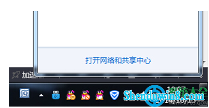 一键重装系统