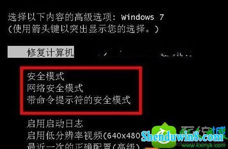 win10ϵͳʾ׼windowsػĽ