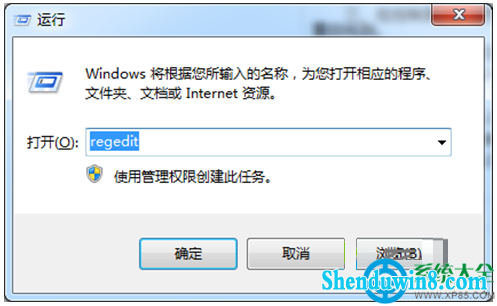 一键重装系统