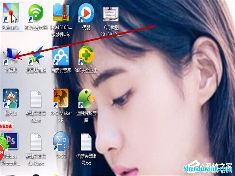 win8.1系统无法上网提示调制解调器错误651如何解决?