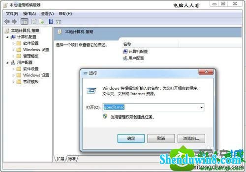 win10ϵͳwerfault.exeӦóĽ