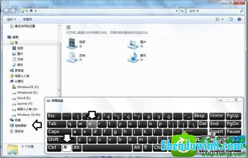 win10ϵͳwerfault.exeӦóĽ