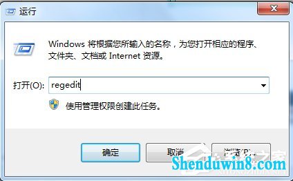 win8.1提示“GeForce Experience遇到错误且必须关闭”如何解决 三联