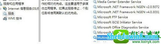 win10ϵͳöĽ