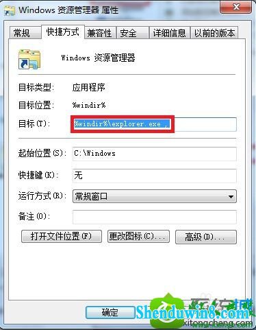 win10ϵͳԴͼ겻ϵĽ