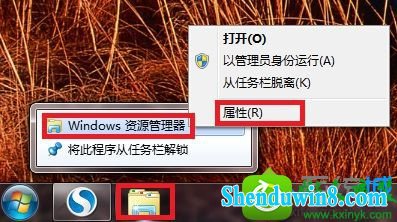 win10ϵͳԴͼ겻ϵĽ