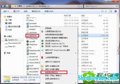 win10ϵͳԴͼ겻ϵĽ